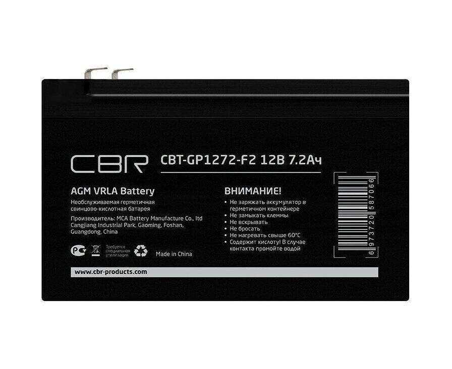 Аккумуляторная VRLA батарея CBR CBT-GP1272-F2 (12 В 7.2 Ач), клеммы F2
