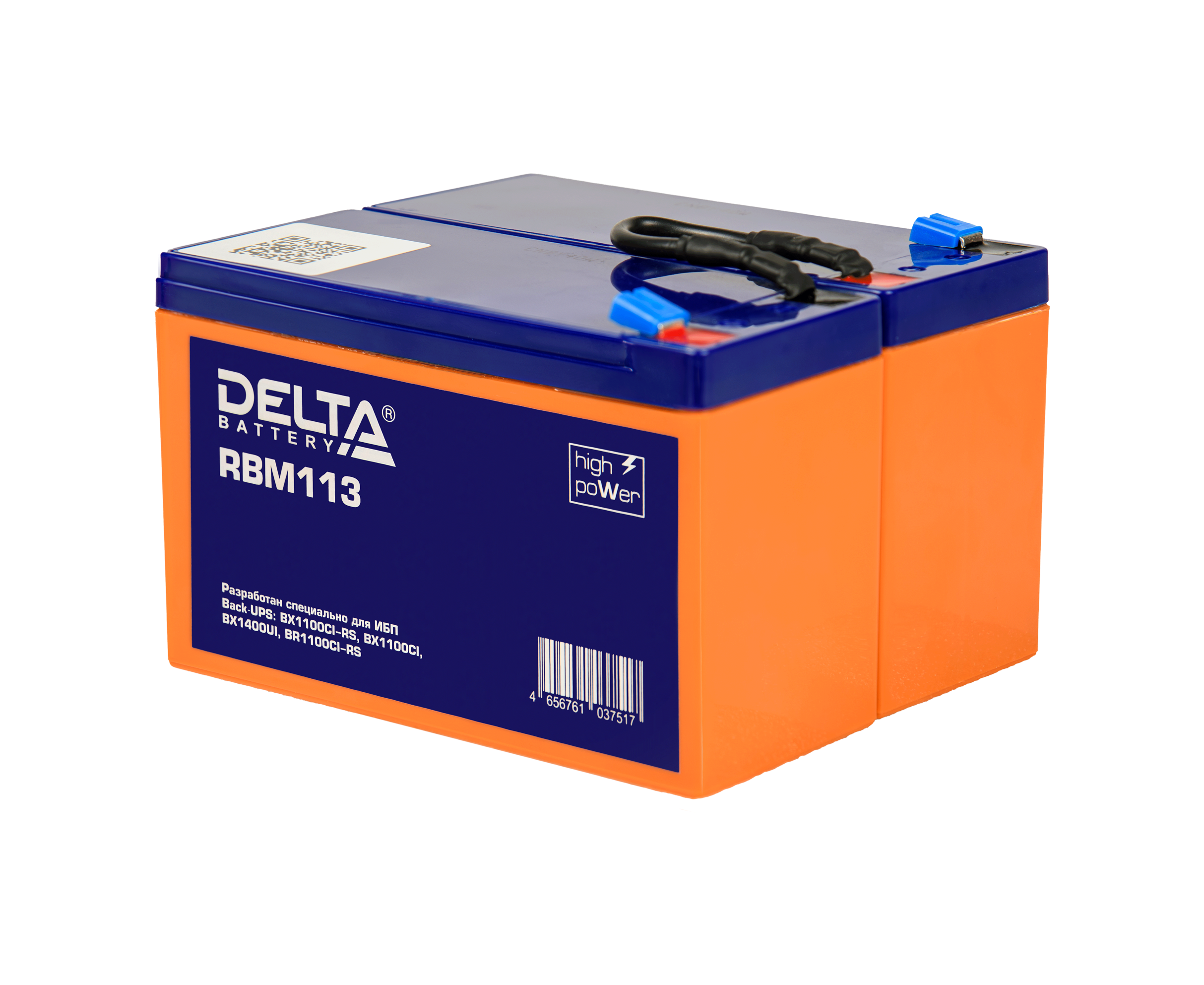 Батарея для ИБП Delta RBM113 24 В 7.2 Ач