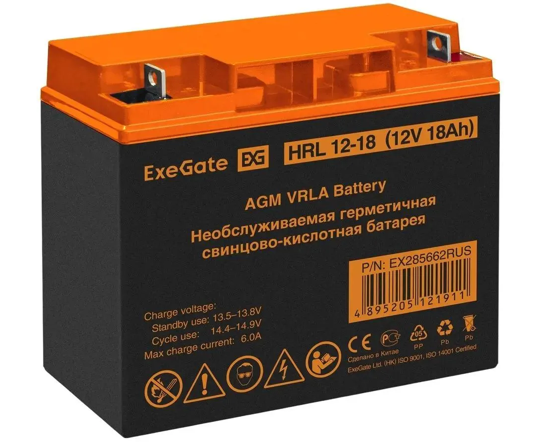 Батарея для ИБП Exegate EX285662 RUS 12 В 18 Ач