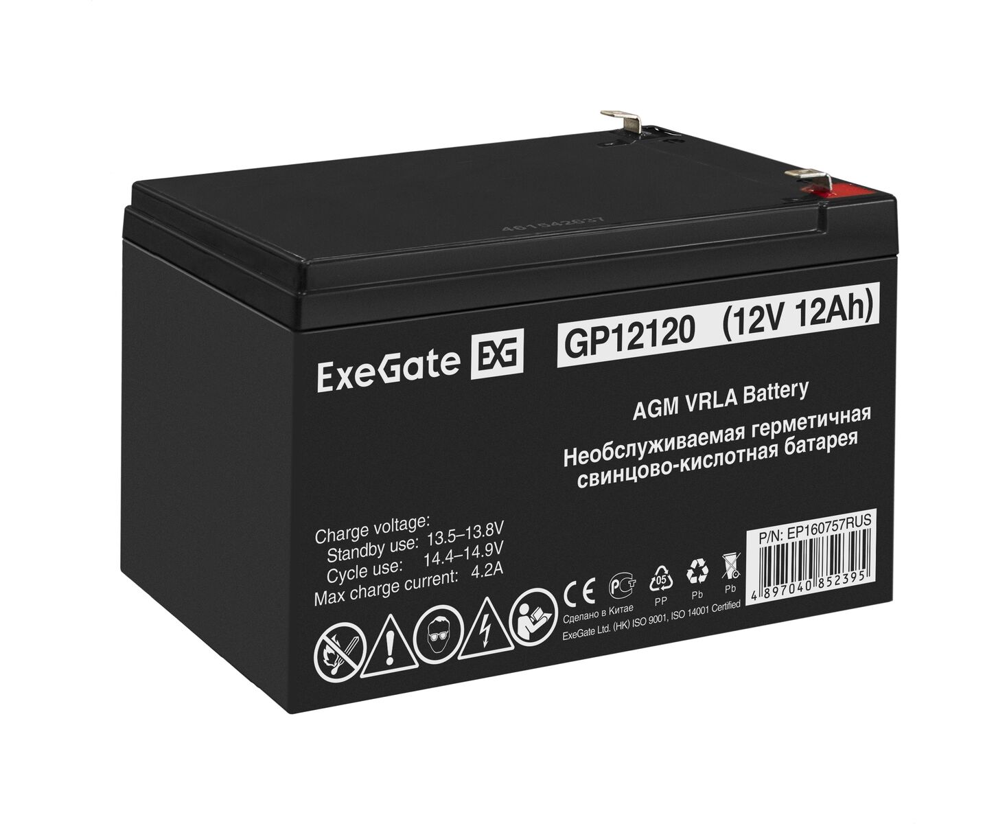 Аккумуляторная батарея Exe Gate GP12120 (12 V 12 Ah, клеммы F2) 160757