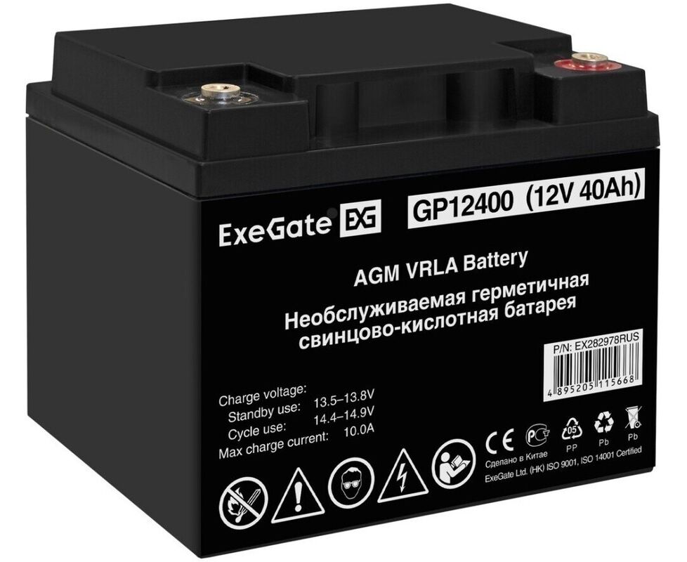 АКБ для ИБП Exegate GP12400 (EX282978 RUS) 12 V 40 Ah, под болт М6