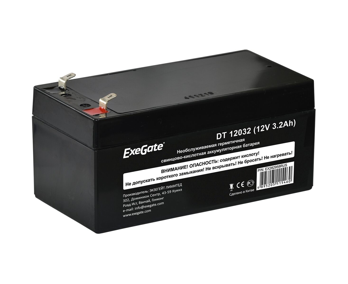 Аккумуляторная батарея Exe Gate DT 12032 (12 V 3.2 Ah, клеммы F1) 282958