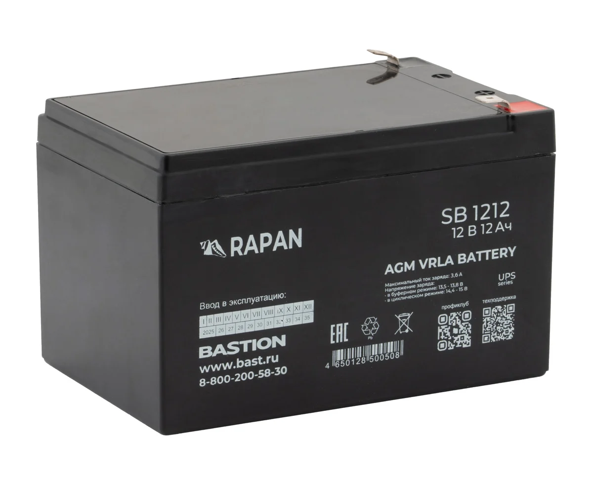 Батарея для ИБП Бастион Rapan SB 1212 12 В 12 Ач