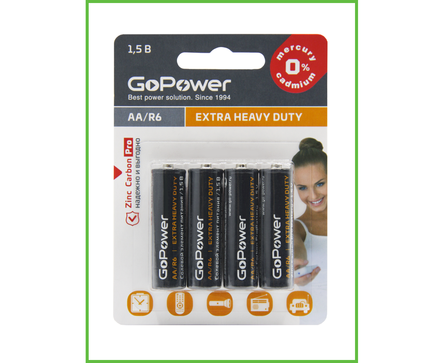 Батарейка Go Power R6 AA BL4 Heavy Duty 1.5 V (4/48/576)