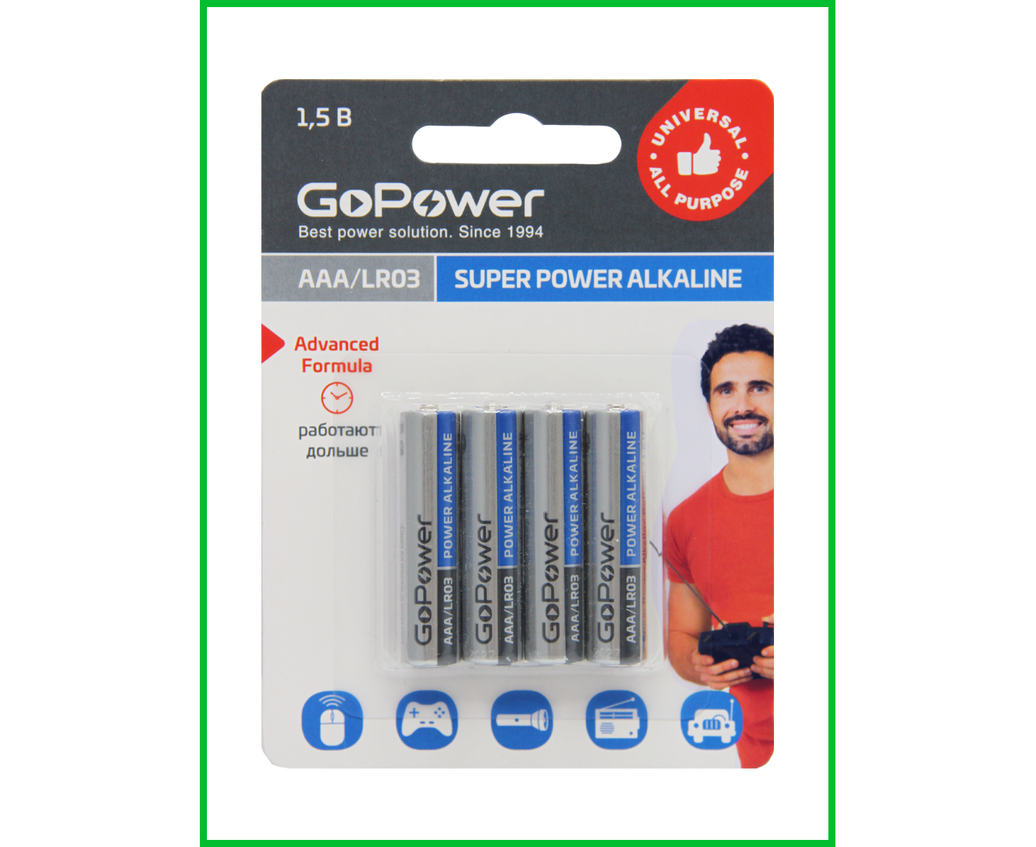 Батарейка Go Power LR03 AAA BL4 Alkaline 1.5 V (4/48/576)