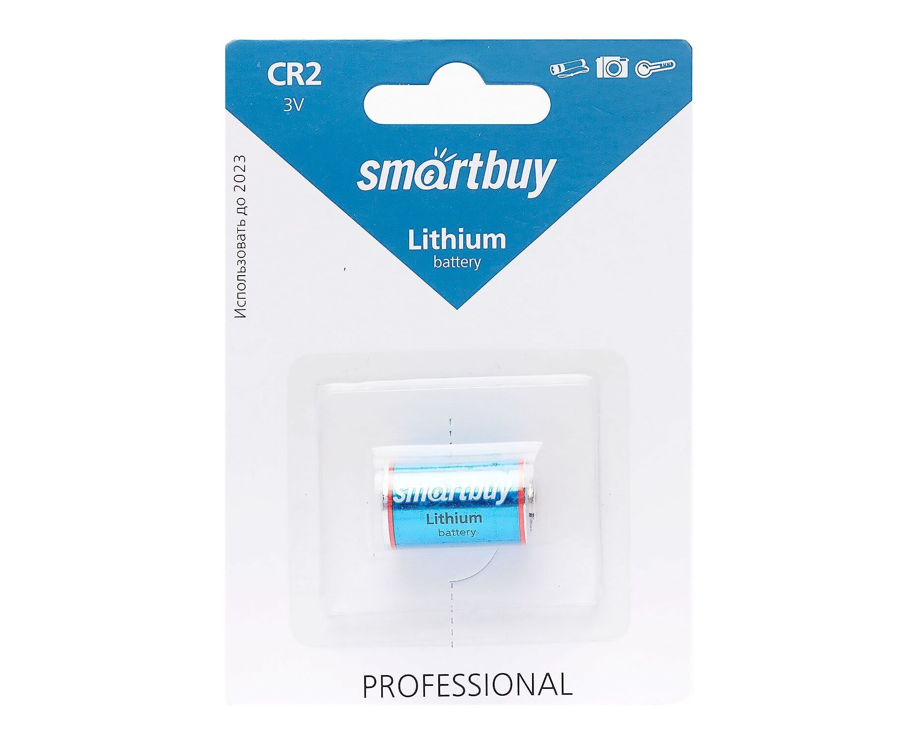 Батарейка CR2 Smart Buy (1-BL) (12/144) (115864)
