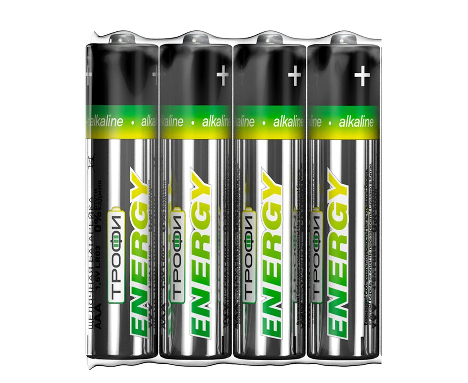 Батарейка AAA Трофи LR03 ENERGY Alkaline (4) (60/960) (211767)