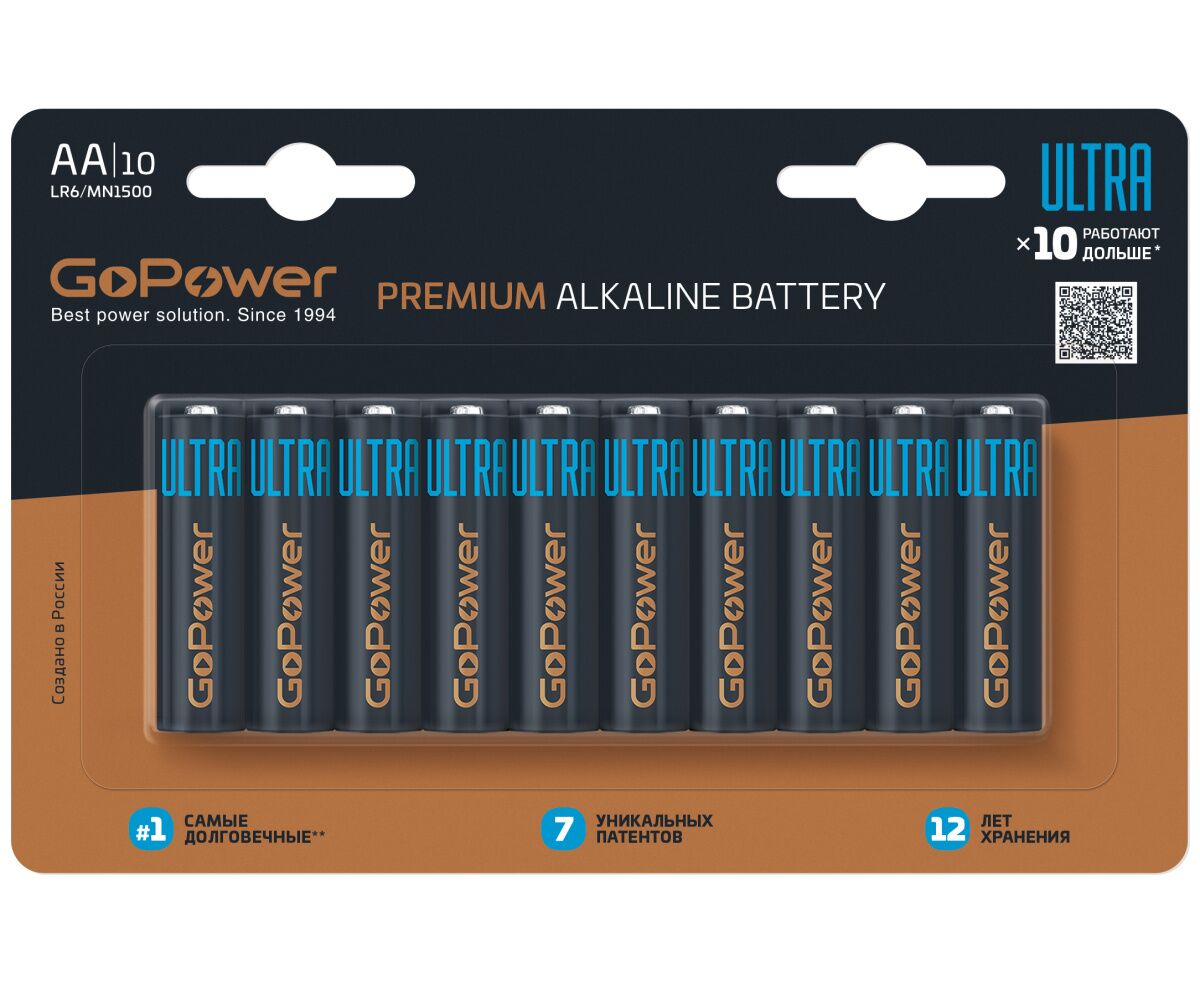 Батарейка Go Power ULTRA LR6 AA BL10 Alkaline 1.5 V (10/100/800)