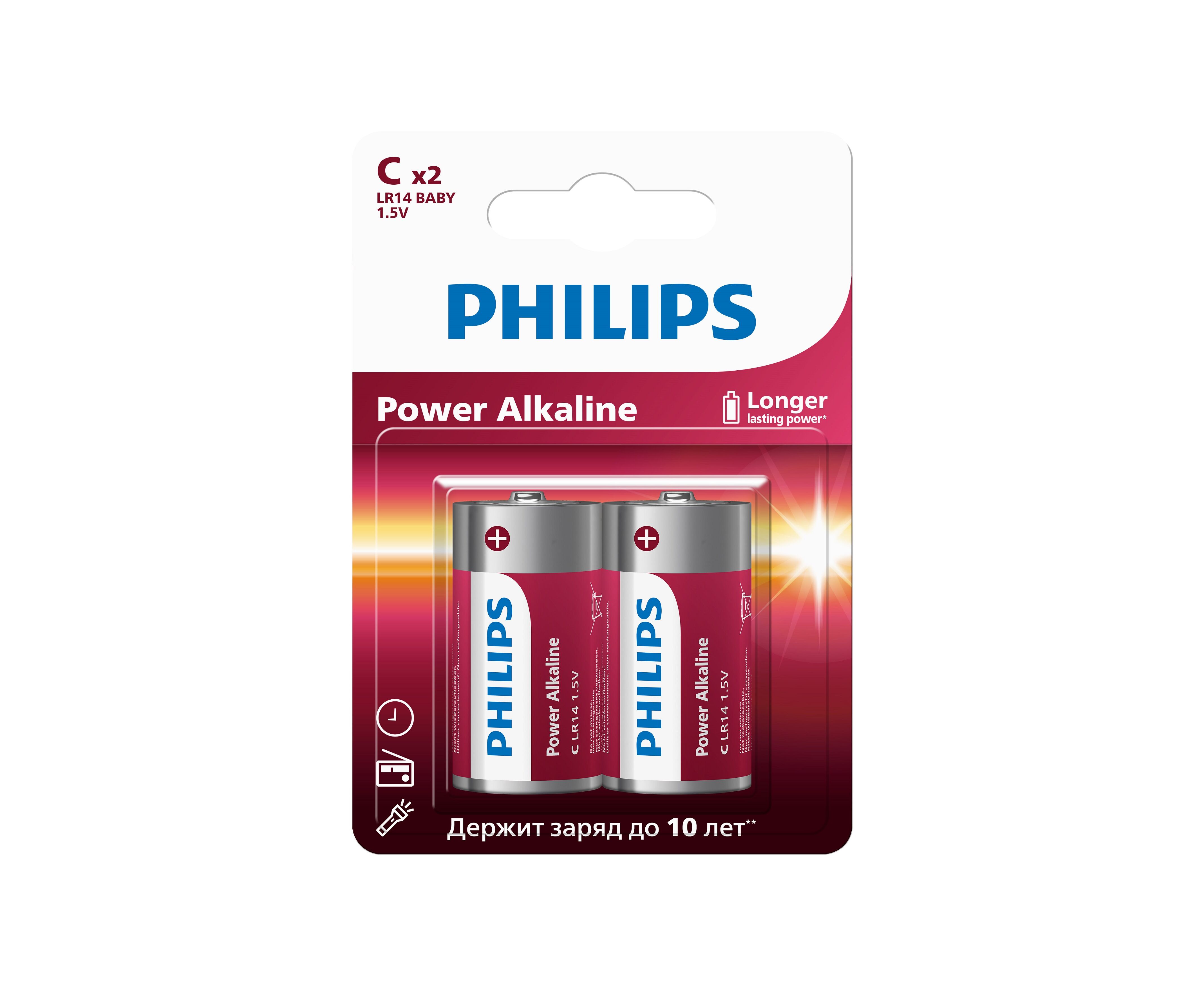 Элемент питания PHILIPS Power LR14 2 BL (2/24/48/5760)