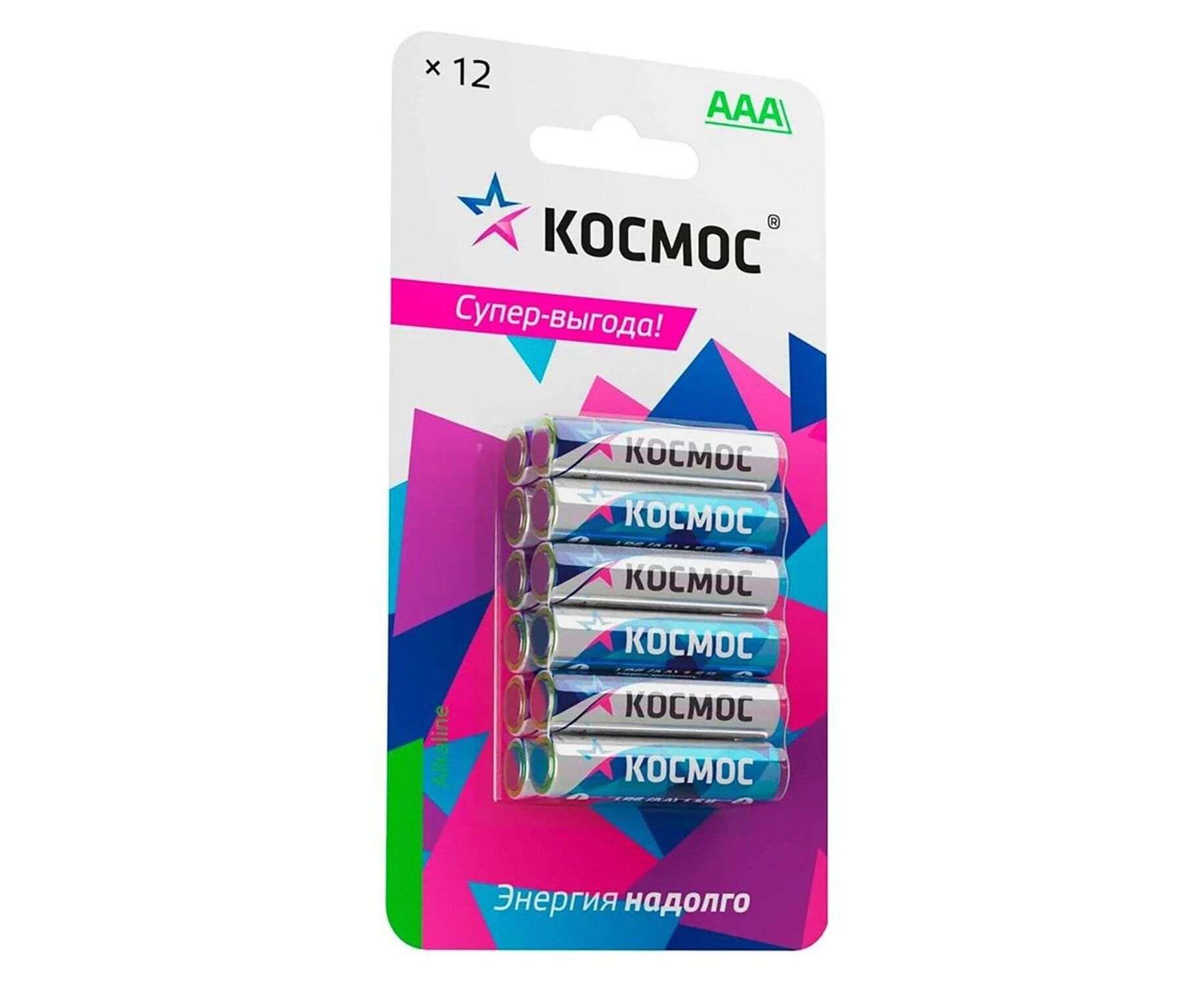 Элемент питания КОСМОС LR03 BL12 (12/144)