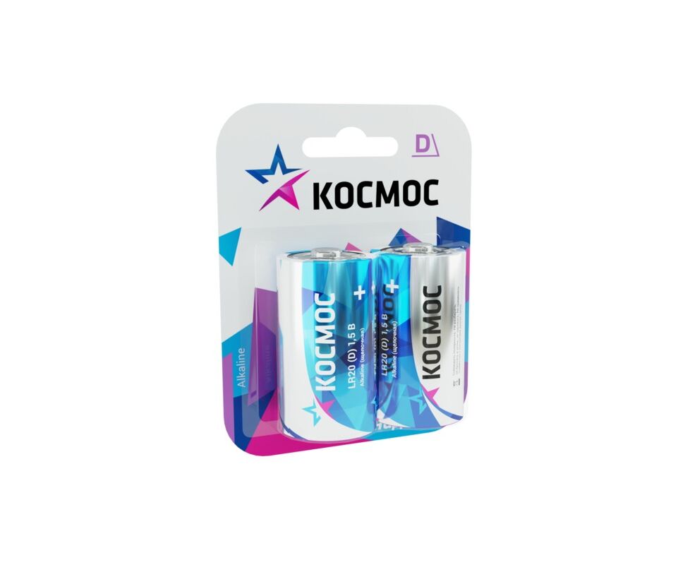 Элемент питания КОСМОС LR20 BL2 (24/96)