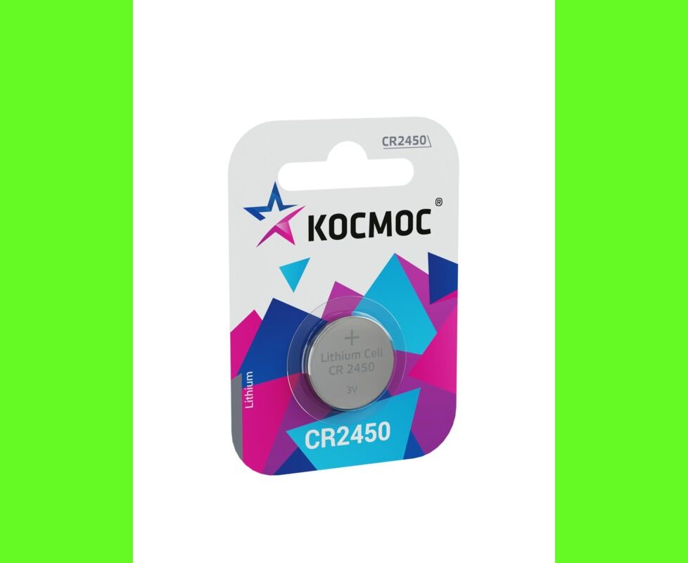 Элемент питания КОСМОС CR 2450 BL1 (12/72)