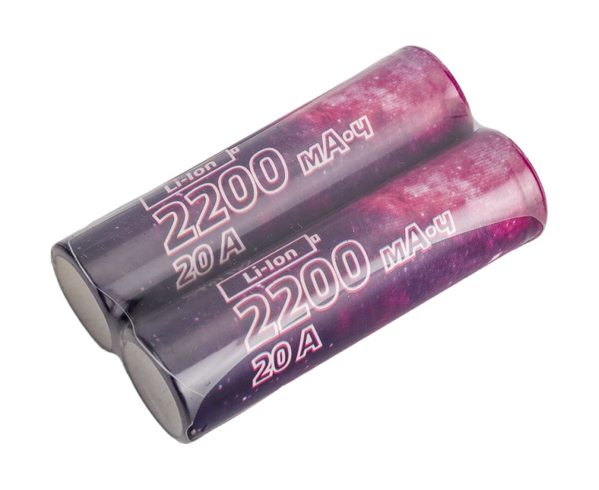 Аккумулятор Космос 18650 Li-ion 2200m Ah KOC18650 Li22 UL20 CS2