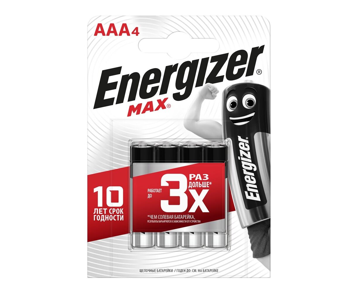 Элемент питания ENERGIZER LR03 Max (4 бл) (48)