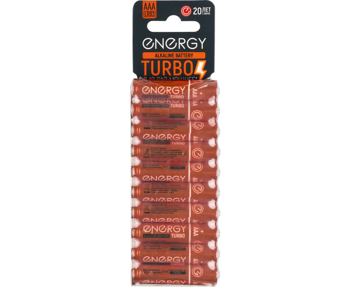 Элемент питания Energy Turbo LR03/10 KS (ААА) (10/100/800)