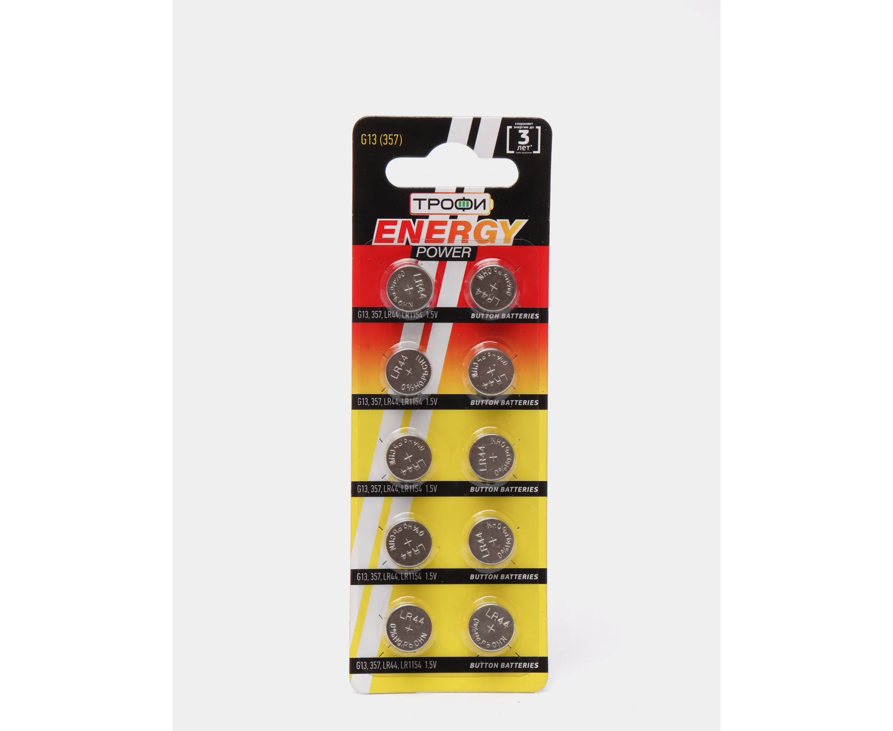 Элемент питания Трофи G13 (357) LR1154, LR44 ENERGY POWER Button Cell (200/1600/134400)