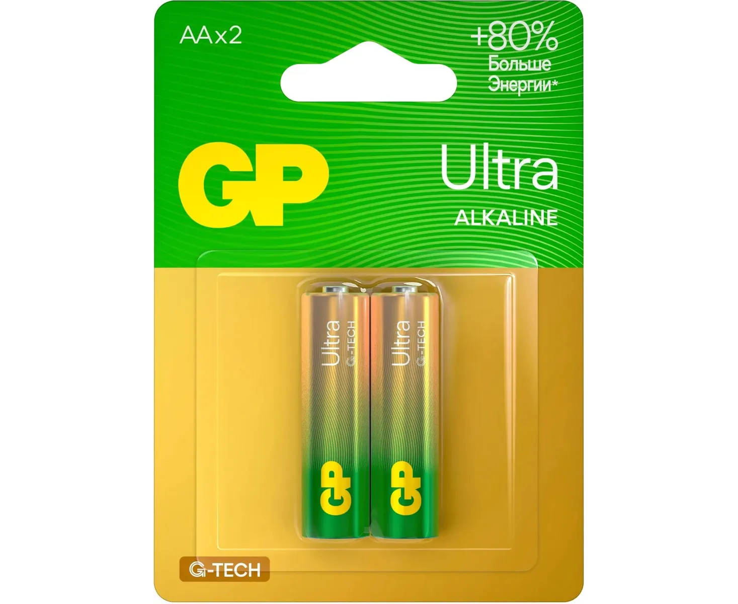 Батарея GP Ultra Alkaline 15 AUA21-2 CRSBC2 AA (2шт)