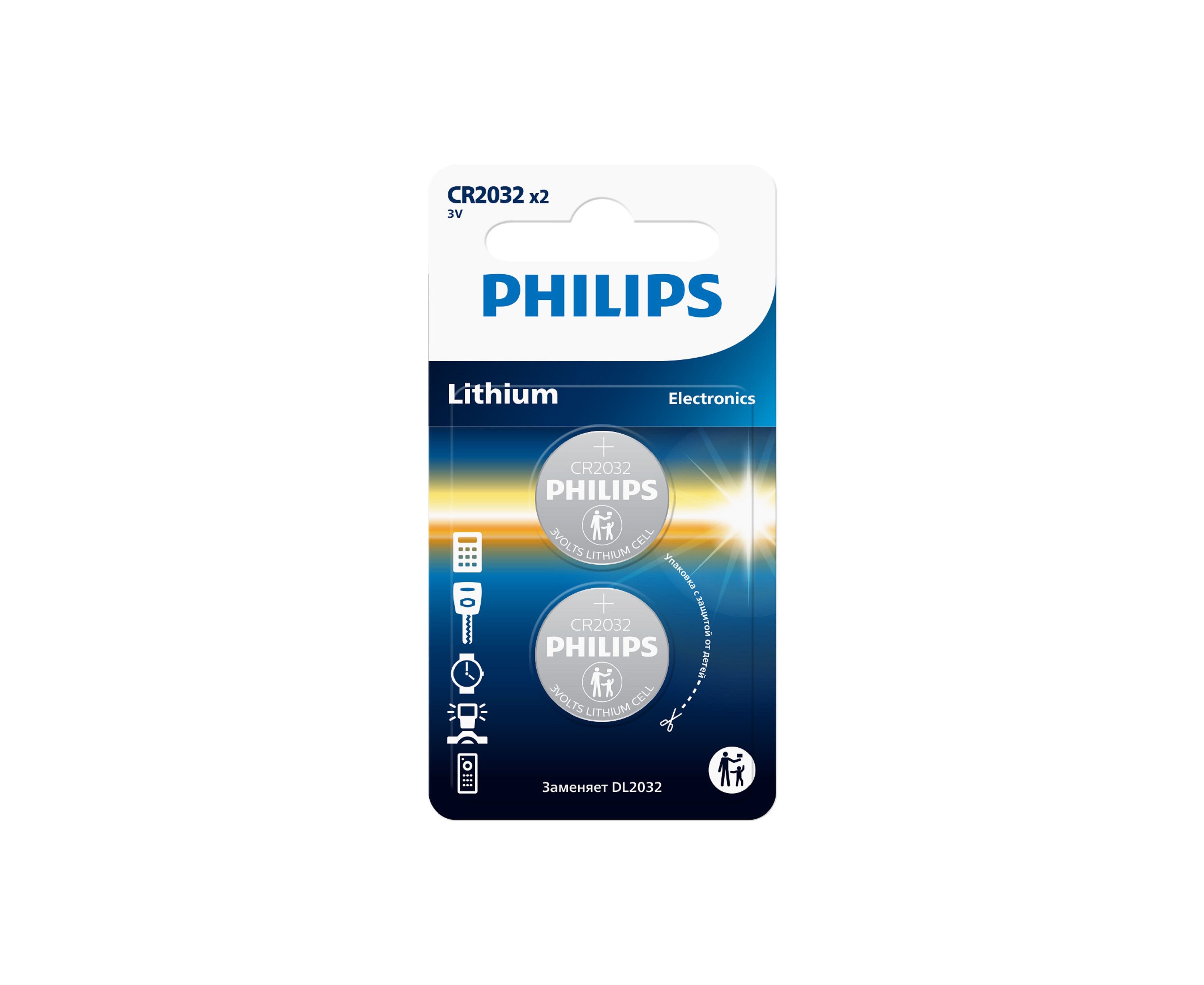 Элемент питания PHILIPS CR2032 2 BL (2/40/400/56000)