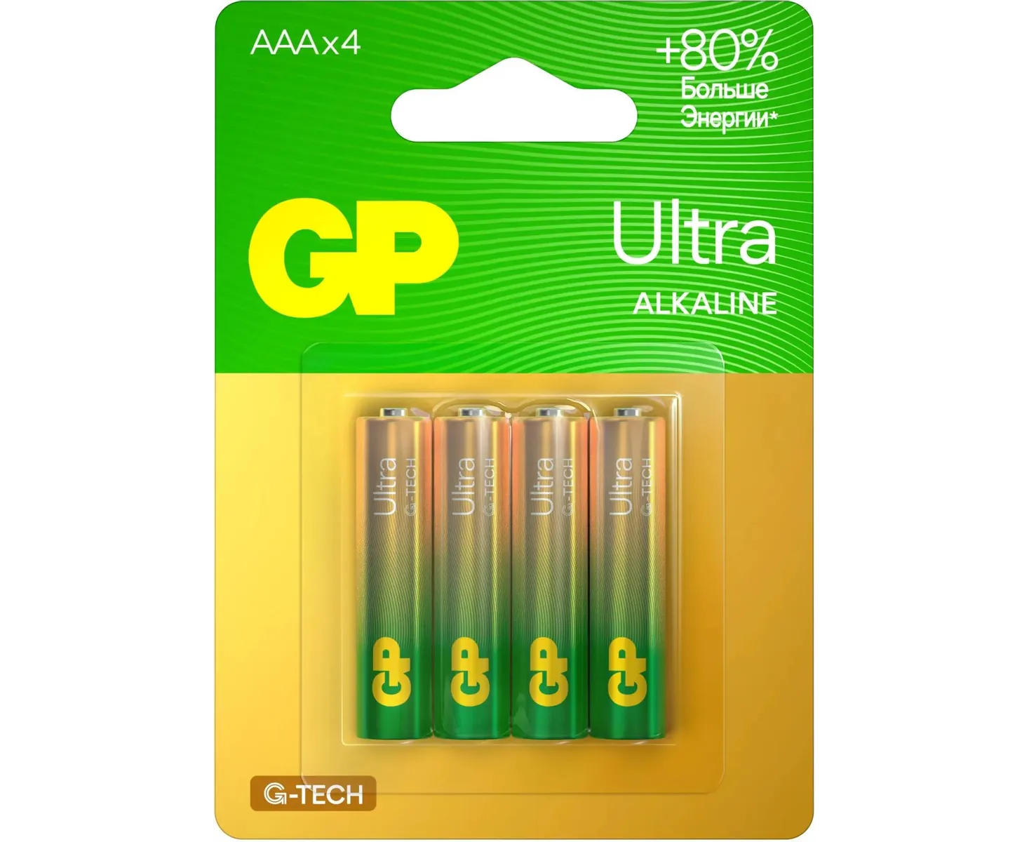 Батарея GP Ultra Alkaline 24 AUA21-2 CRSBC4 AAA (4шт) блистер
