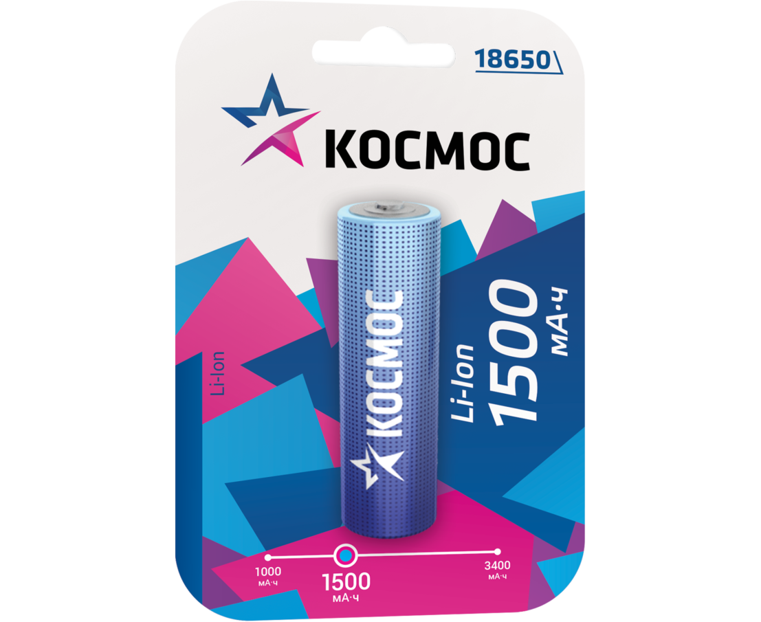 Аккумулятор Космос 18650 Li-ion 1500m Ah KOC18650 Li-ion15 UBL1 без защиты, 1шт блистер