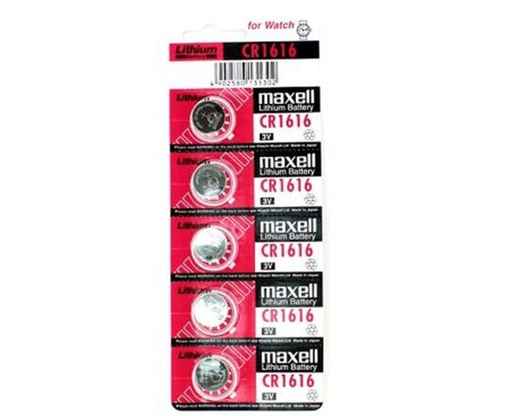 Батарейка MAXELL CR1616/5 BL