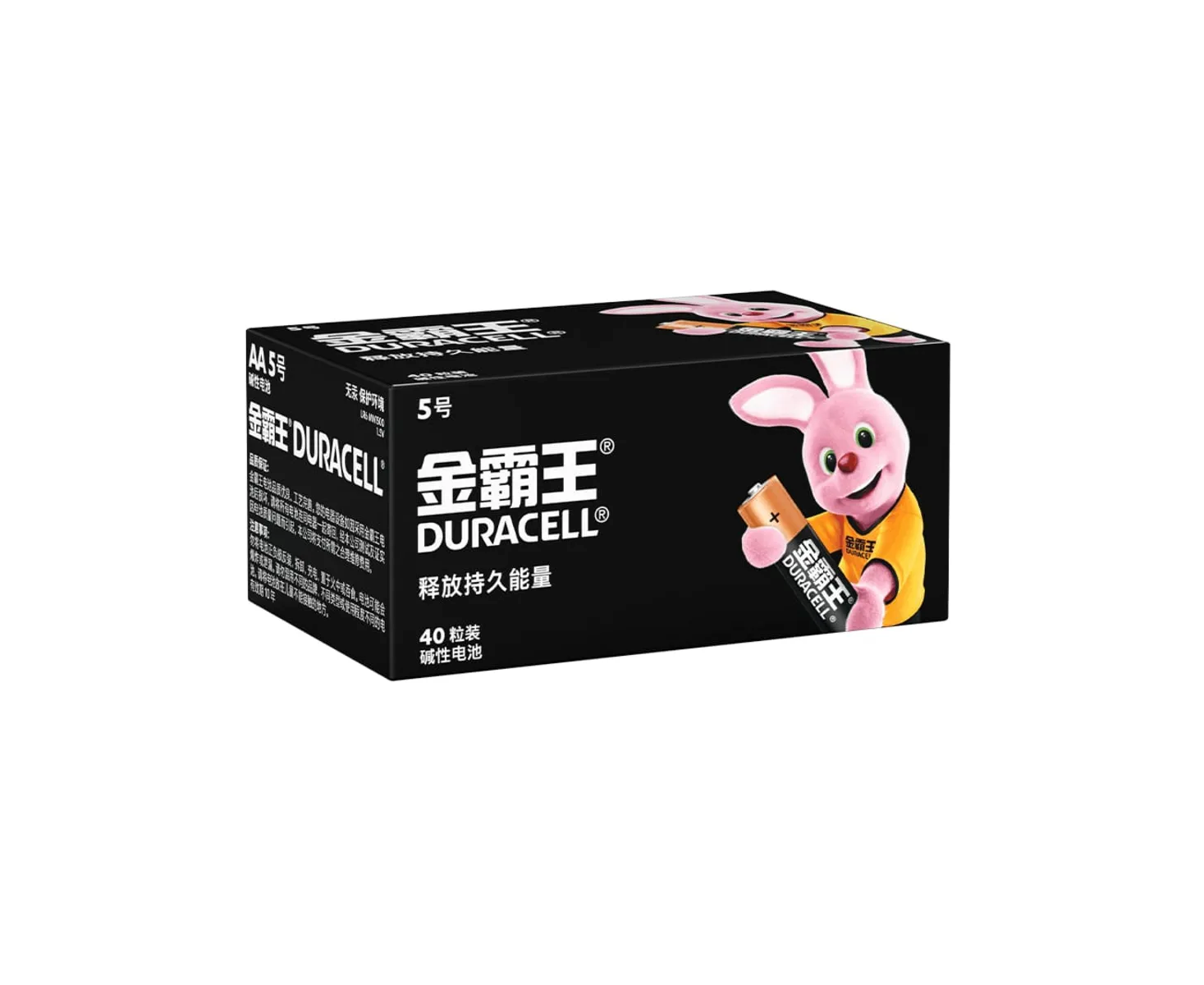 Duracell LR6/4 SH 40 BOX (CN)