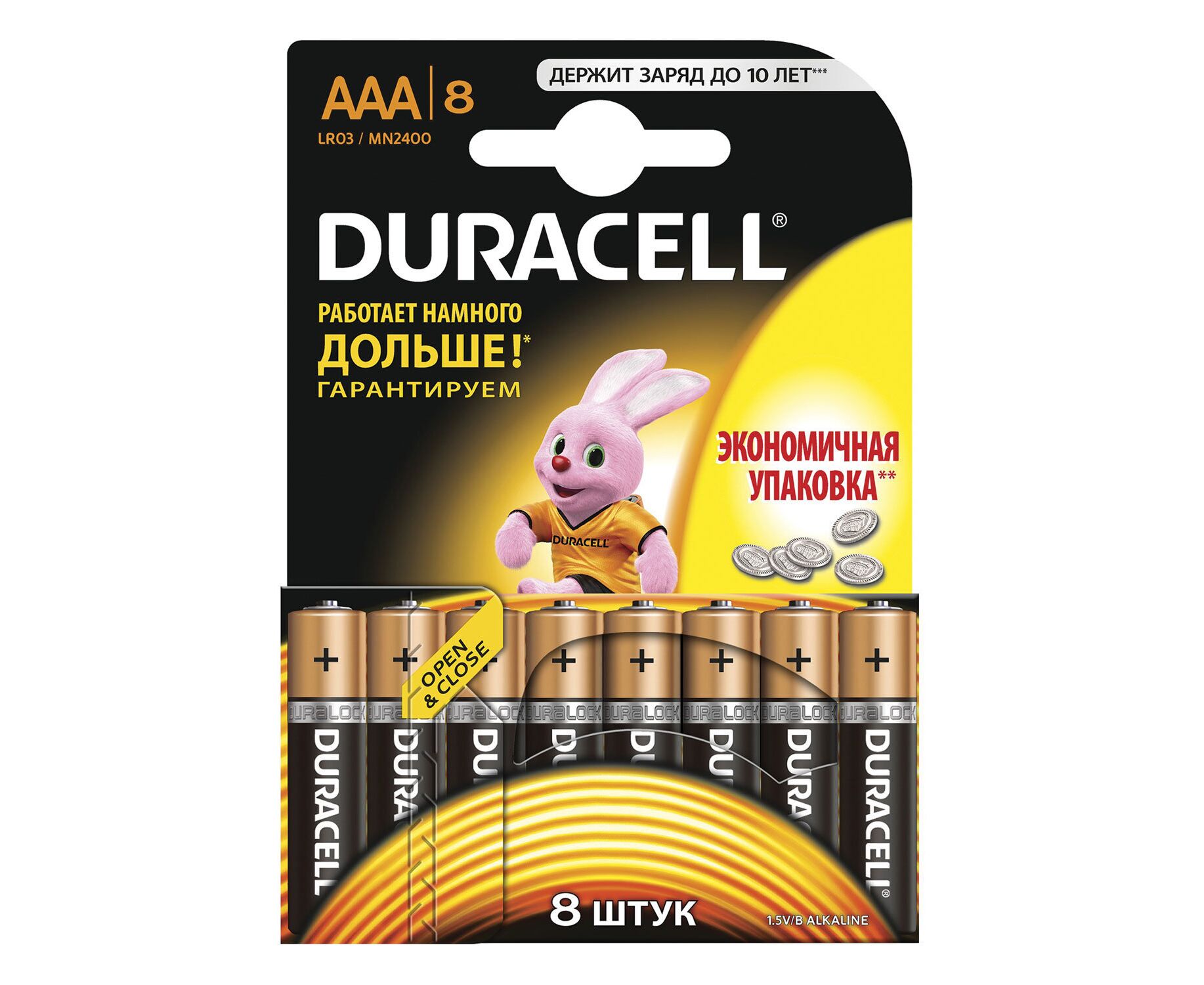 Элемент питания DURACELL LR03 BL8 PLUS (8/80)