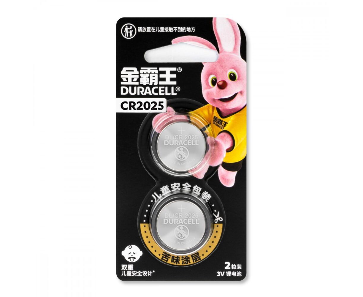 Duracell CR2025/2 BL (CN)