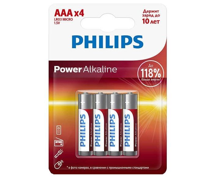 Элемент питания PHILIPS Power LR03 4 BL (4/48/144/27648)