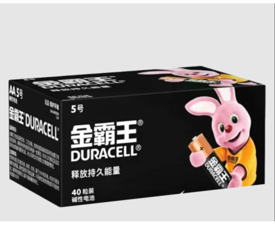 Батарейка Duracell Basic LR6 AA BOX40 Alkaline 1.5 V CN (Китай) (40/480)