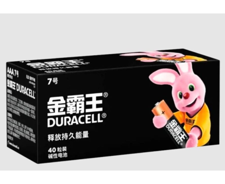Батарейка Duracell Basic LR03 AAA BOX40 Alkaline 1.5 V CN (Китай) (40/720)