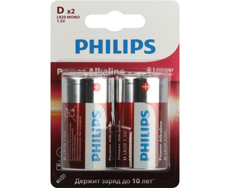 Батарейка D Philips LR20-2 BL Power (Б0062732)