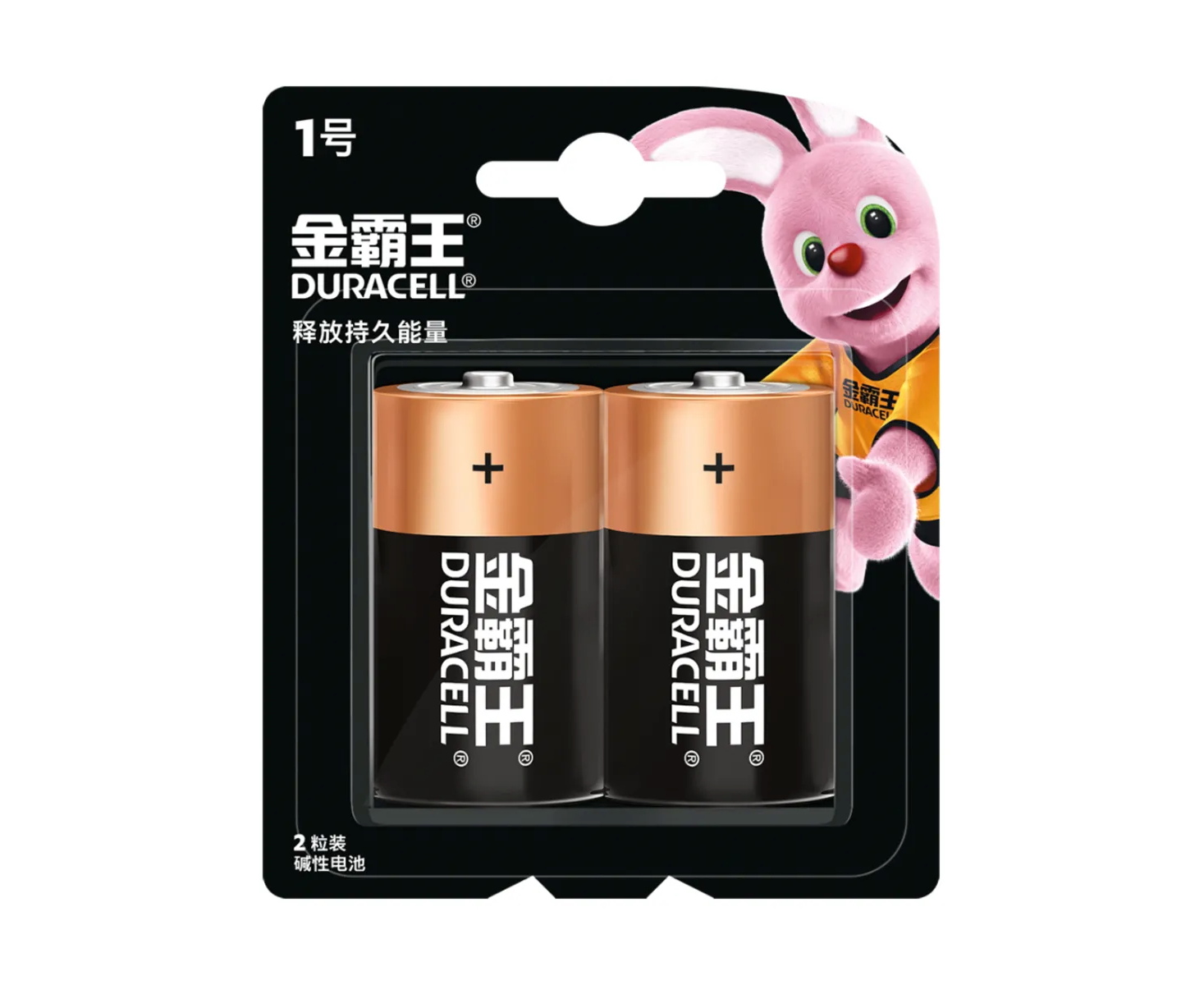 Duracell LR20/2 BL (CN)