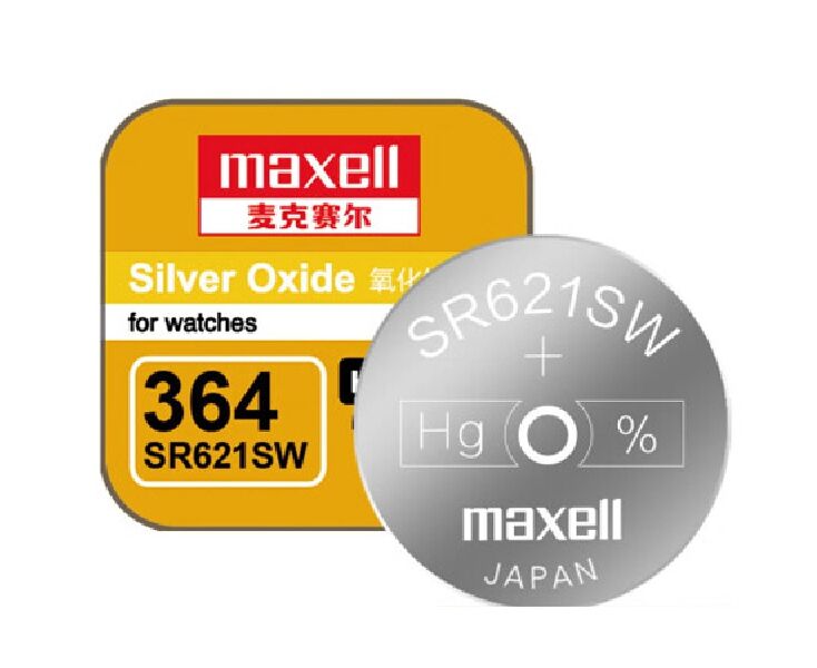 Батарейка MAXELL 364 SR621 SW/10 BOX YELLOW (CN)