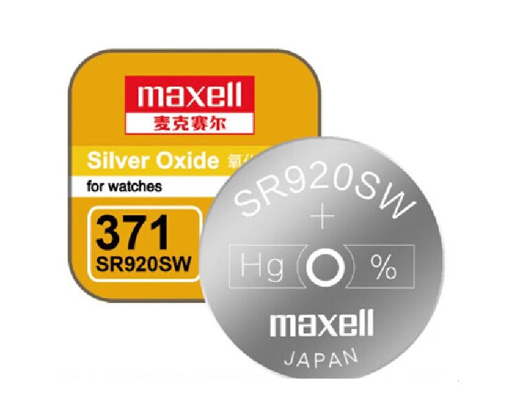 Батарейка MAXELL 371 SR920 SW/10 BOX YELLOW (CN)