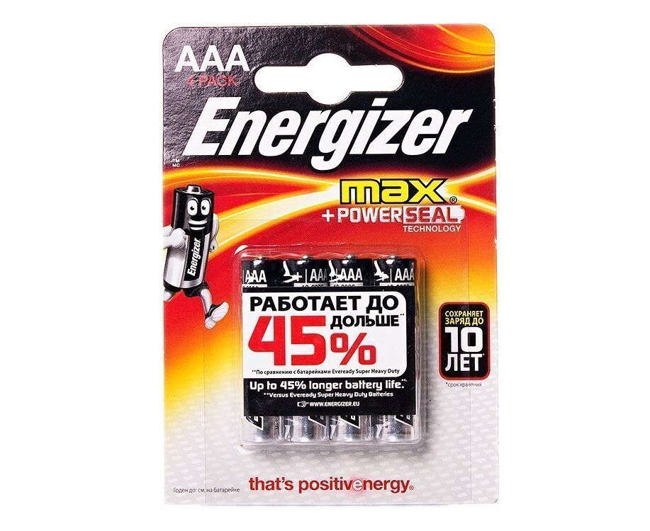 Батарейка AAA Energizer LR03 Max (4-BL) (48)(74173)
