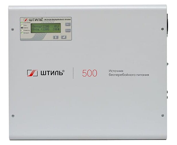 ИБП Штиль SW500 SL 400 Вт 500 ВА серый