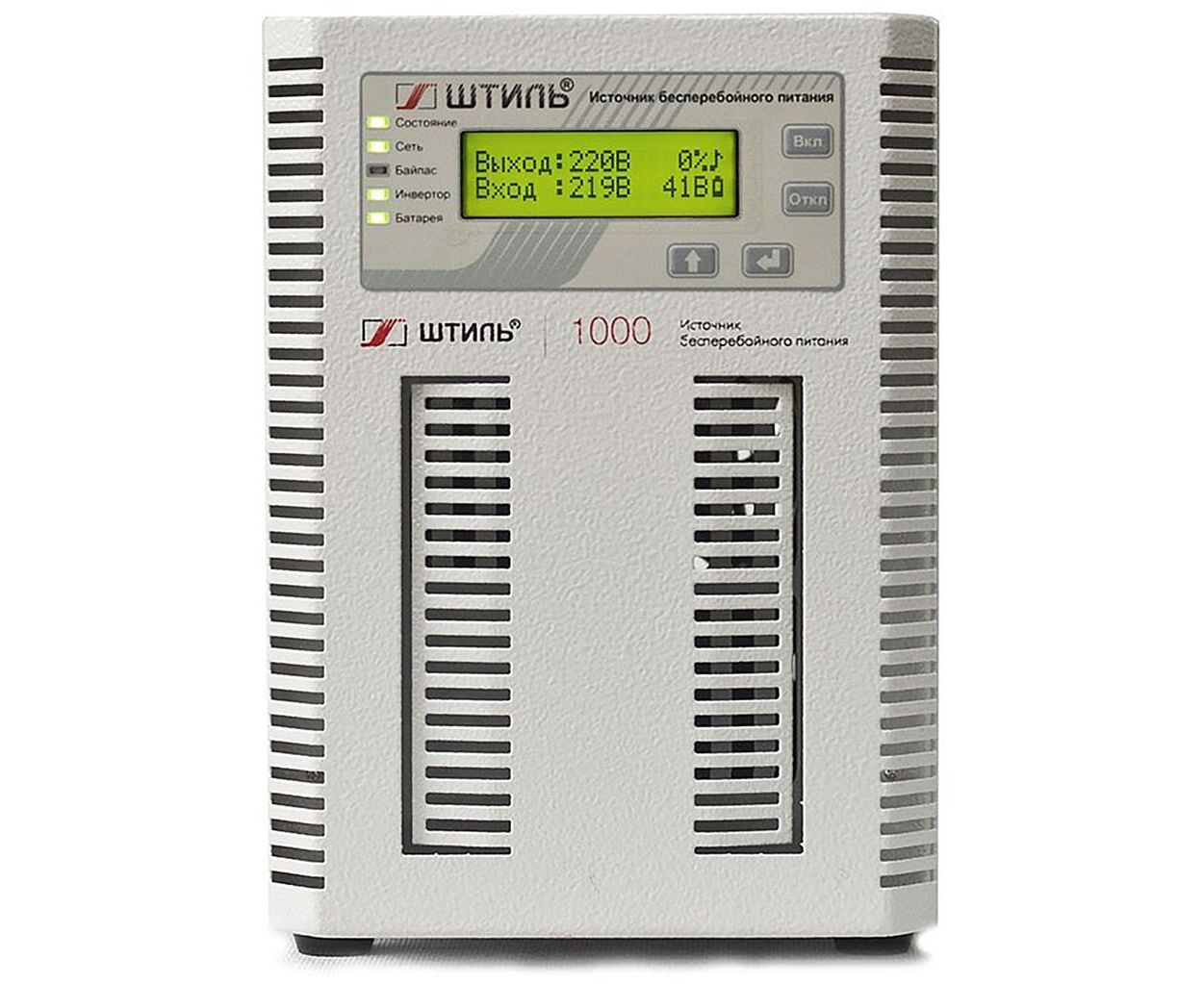 Источник бесперебойного питания Штиль ST ST1101 SL 900 Вт 1000 ВА серый