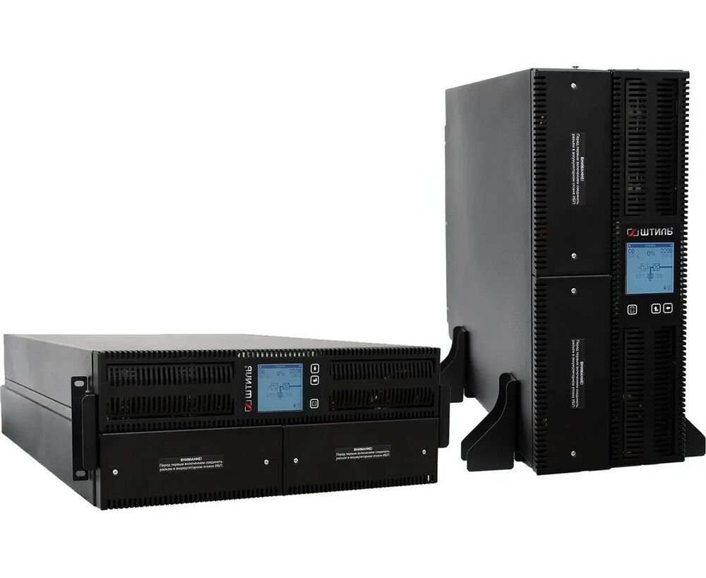 ИБП Штиль STR1106 SL 5400 Вт 6000 ВА черный