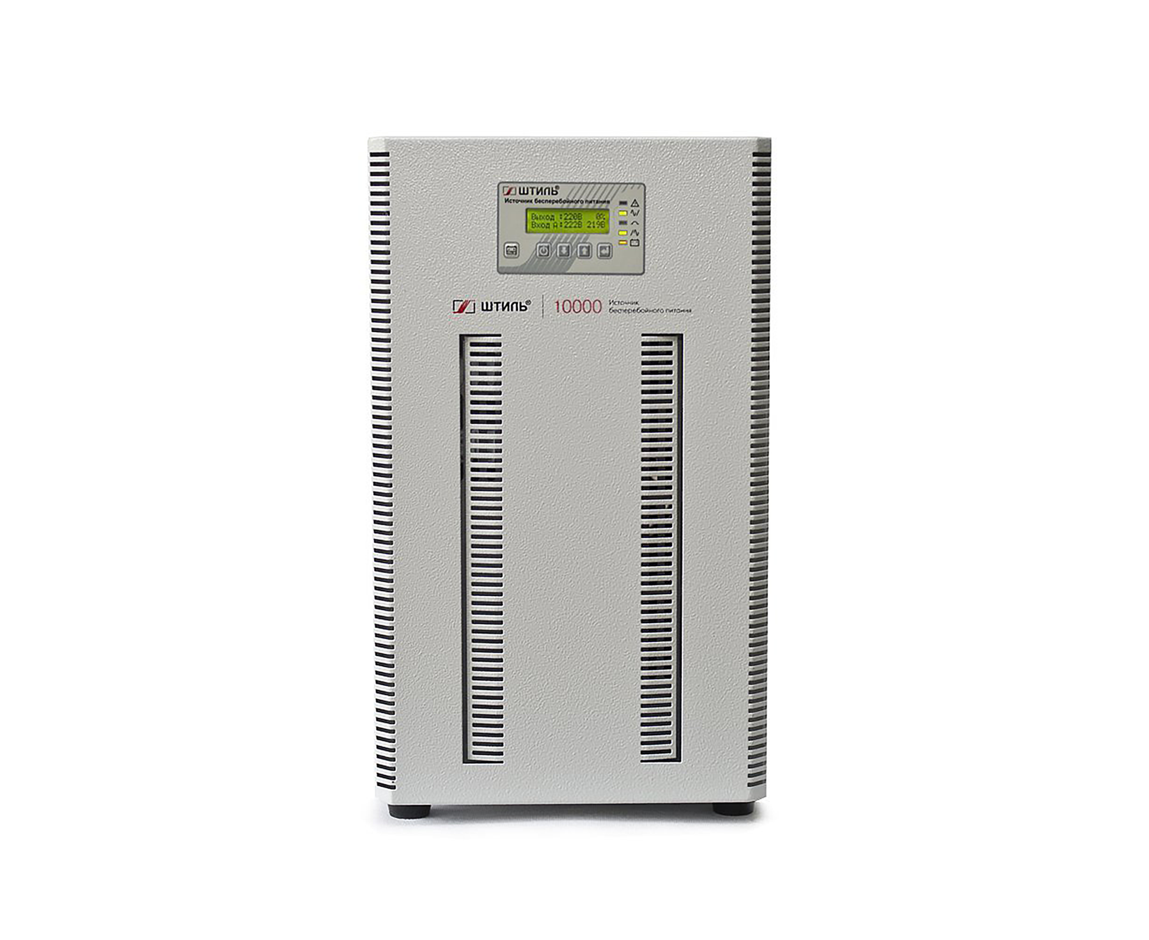 Источник бесперебойного питания Штиль ST3110 L 8000 Вт 10000 ВА серый