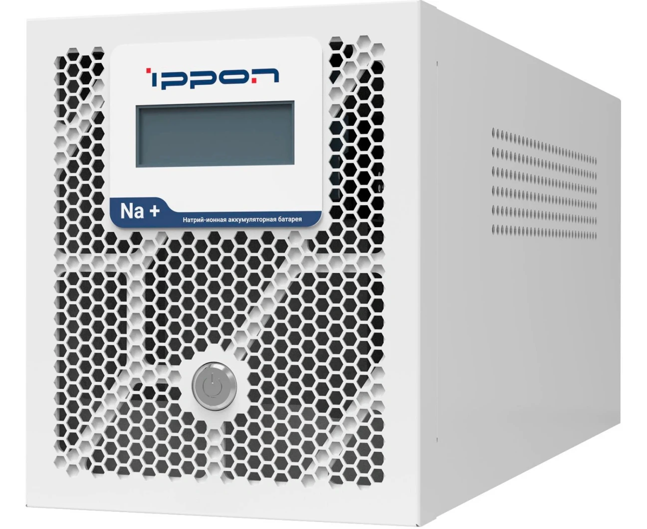 ИБП Ippon Na+ Frosty 2000 1200 Вт 2000 ВА белый (2111340)
