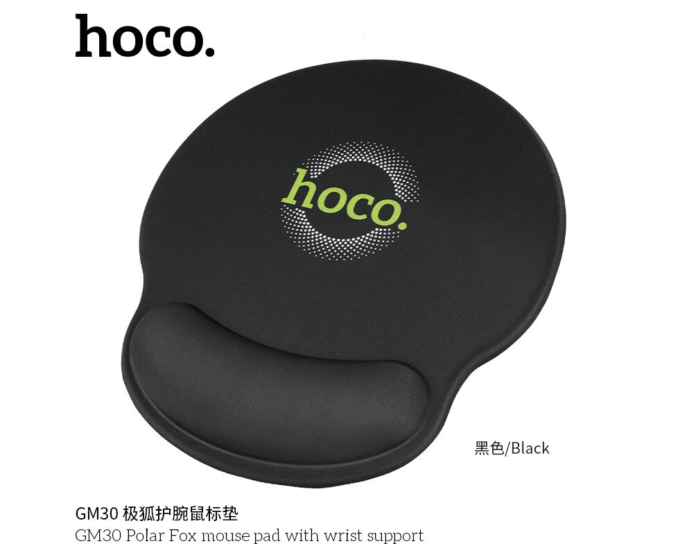 Коврик игровой HOCO Polar Fox GM30, 230х 215х 20мм, подставка для запястья (чёрный)