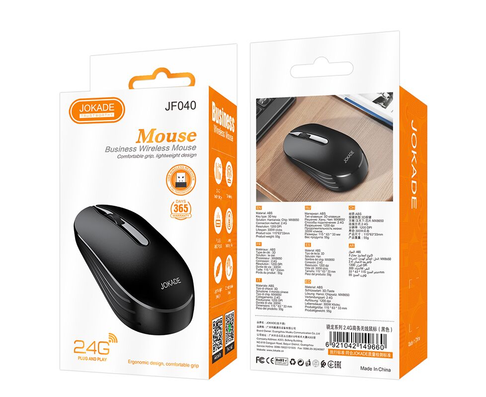 Мышь беспроводная JOKADE JF040 black