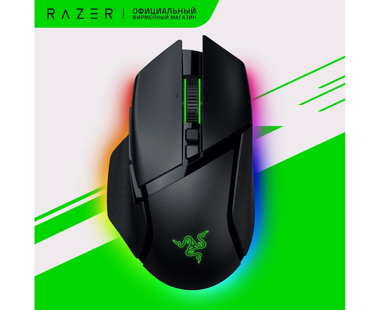 Игровая мышь Razer Basilisk V3 Pro 35 K Black RZ01-05240100-R3 G1