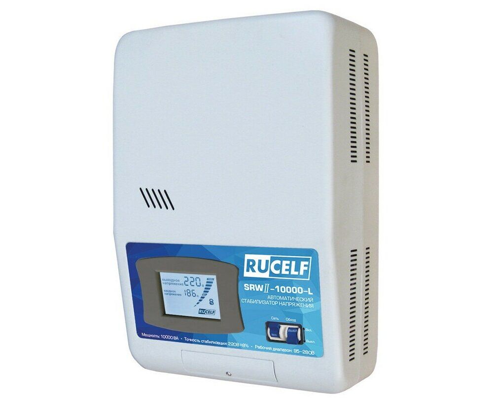 Стабилизатор напряжения Rucelf SRWII-10000-L белый