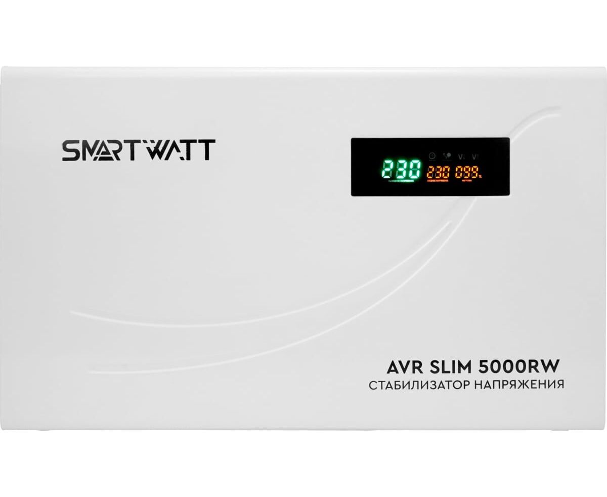 Настенный стабилизатор напряжения SMARTWATT AVR SLIM 5000 RW