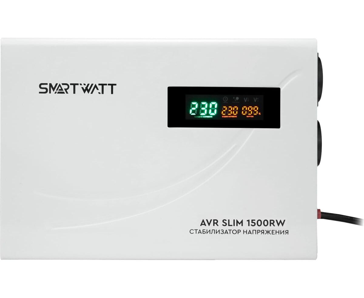Настенный стабилизатор напряжения SMARTWATT AVR SLIM 1500 RW