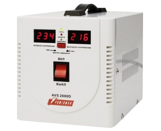 Стабилизатор POWERMAN AVS 2000 D