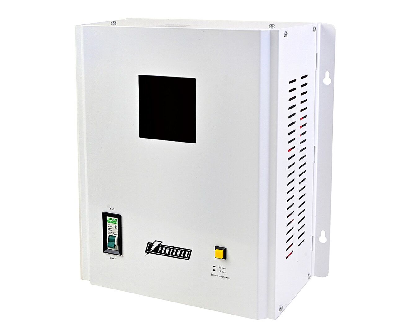 Стабилизатор напряжения Power Man AVS 10000 H (6187936)