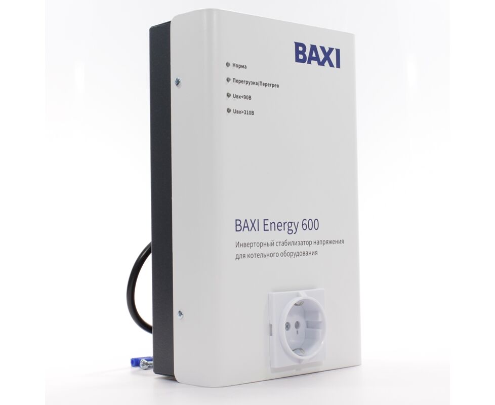Стабилизатор инверторный BAXI Energy 600 для котлов любого типа